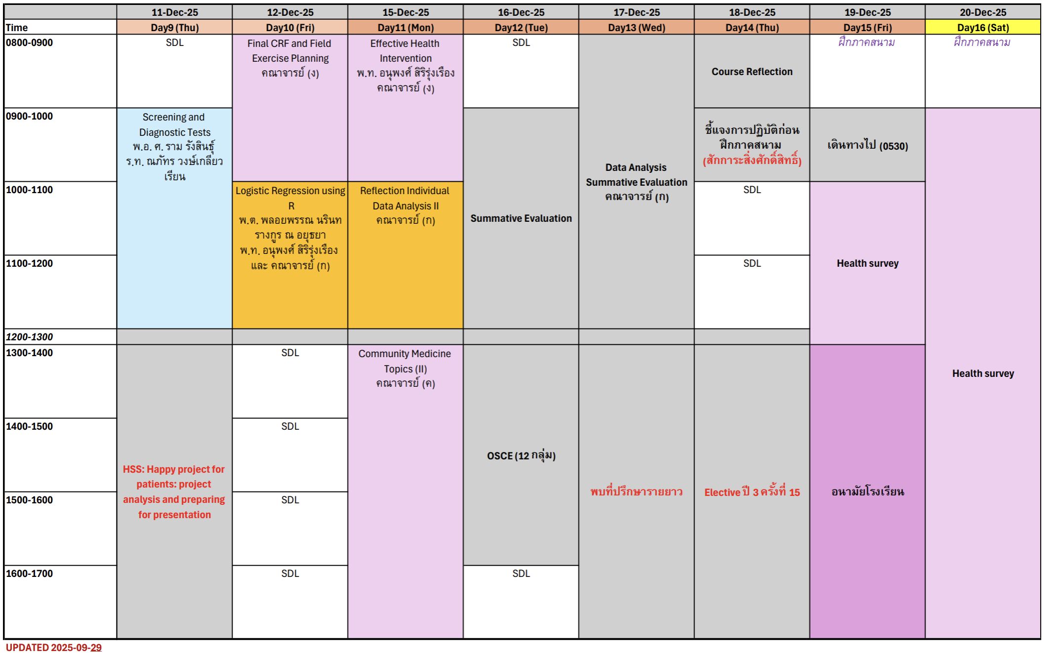 Agenda schedule 2